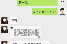 莆田专业讨债公司，追讨消失的老赖